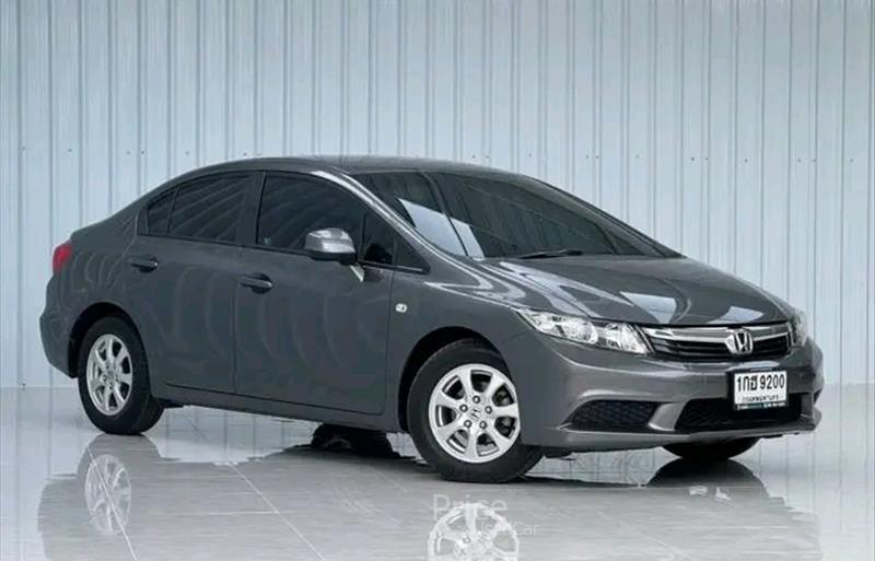 ขายรถเก๋งมือสอง-honda-ฮอนด้า-รถปี2013-รหัส86711-9545da8a.jpg ขายรถเก๋งมือสอง-honda-ฮอนด้า-รถปี2013-รหัส86711-9545da8a.jpg