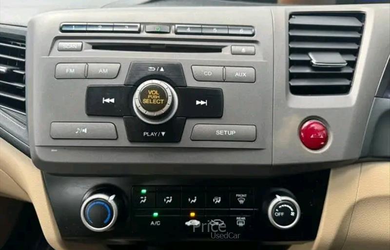 ขายรถเก๋งมือสอง-honda-ฮอนด้า-รถปี2013-รหัส86711-a38819e4.jpg ขายรถเก๋งมือสอง-honda-ฮอนด้า-รถปี2013-รหัส86711-a38819e4.jpg