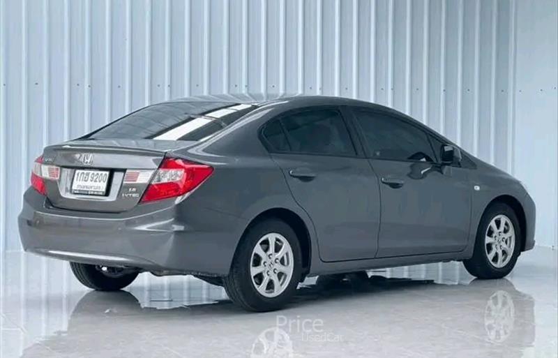 ขายรถเก๋งมือสอง-honda-ฮอนด้า-รถปี2013-รหัส86711-ad36e546.jpg ขายรถเก๋งมือสอง-honda-ฮอนด้า-รถปี2013-รหัส86711-ad36e546.jpg