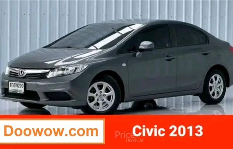 รถเก๋งมือสอง HONDA CIVIC รถปี 2013