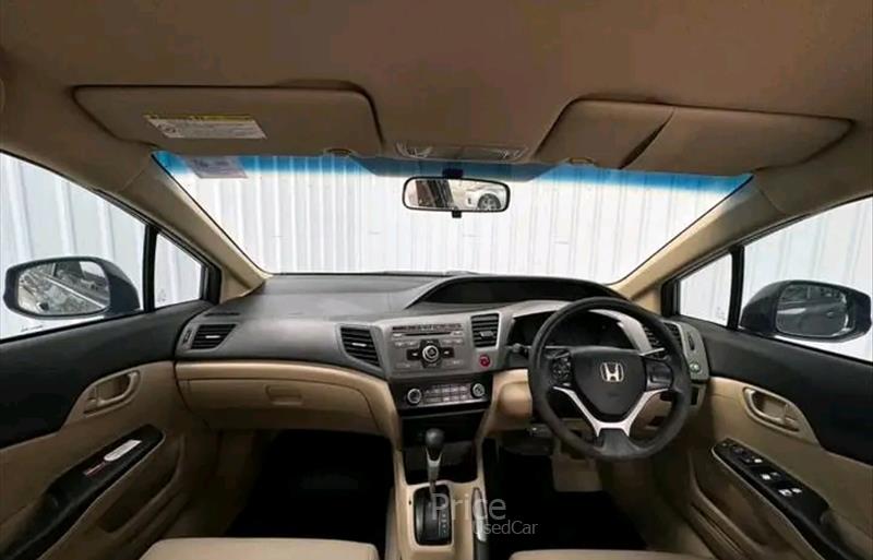 ขายรถเก๋งมือสอง-honda-ฮอนด้า-รถปี2013-รหัส86711-e86ef536.jpg ขายรถเก๋งมือสอง-honda-ฮอนด้า-รถปี2013-รหัส86711-e86ef536.jpg