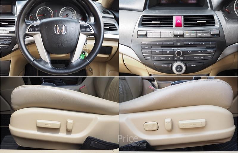 ขายรถเก๋งมือสอง-honda-ฮอนด้า-รถปี2008-รหัส86746-5c681c49.jpg ขายรถเก๋งมือสอง-honda-ฮอนด้า-รถปี2008-รหัส86746-5c681c49.jpg