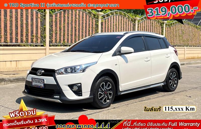 รถเก๋งมือสอง TOYOTA YARIS รถปี 2017 รถเก๋งมือสอง TOYOTA YARIS รถปี 2017