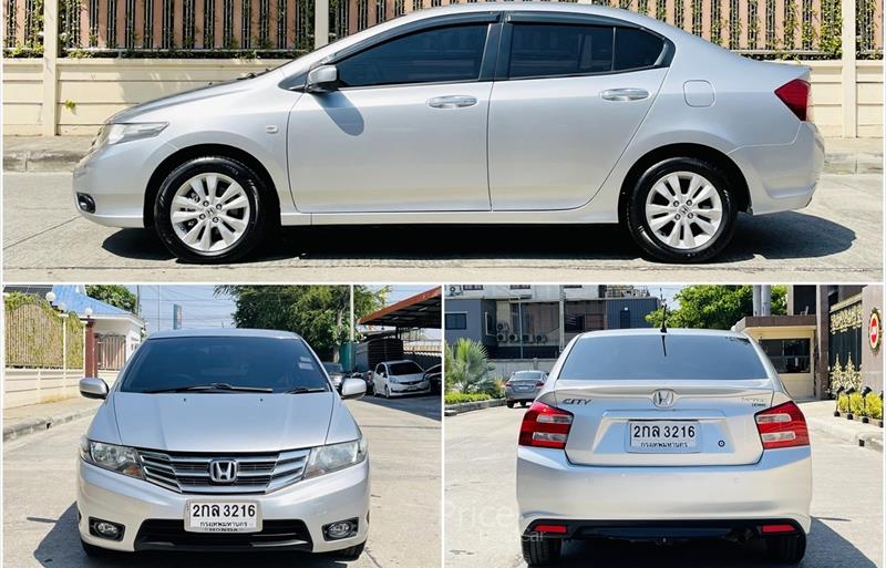 ขายรถเก๋งมือสอง-honda-ฮอนด้า-รถปี2013-รหัส86748-8e729e8a.jpg ขายรถเก๋งมือสอง-honda-ฮอนด้า-รถปี2013-รหัส86748-8e729e8a.jpg