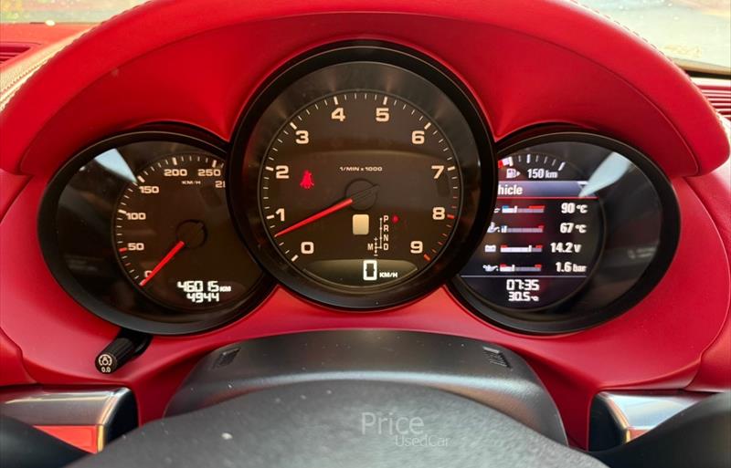 ขายรถเก๋งมือสอง-porsche-ปอร์เช่-รถปี2015-รหัส86761-2fe76a58.jpg ขายรถเก๋งมือสอง-porsche-ปอร์เช่-รถปี2015-รหัส86761-2fe76a58.jpg