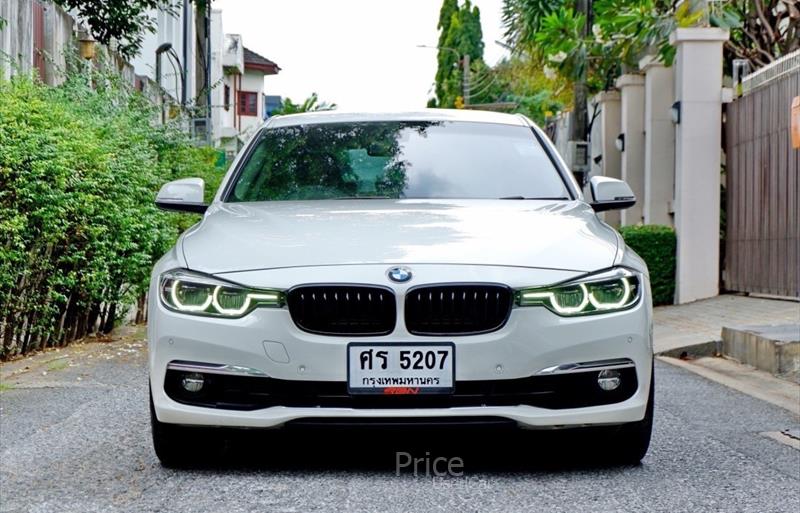 ขายรถเก๋งมือสอง-bmw-บีเอ็มดับบลิว-รถปี2016-รหัส86762-a731d318.jpg ขายรถเก๋งมือสอง-bmw-บีเอ็มดับบลิว-รถปี2016-รหัส86762-a731d318.jpg