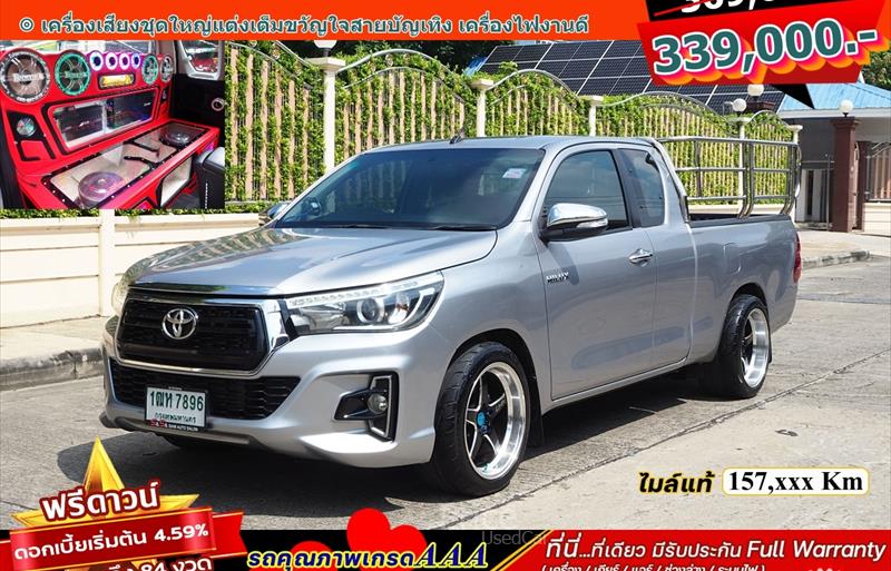 รถกระบะมือสอง TOYOTA HILUX REVO รถปี 2016
