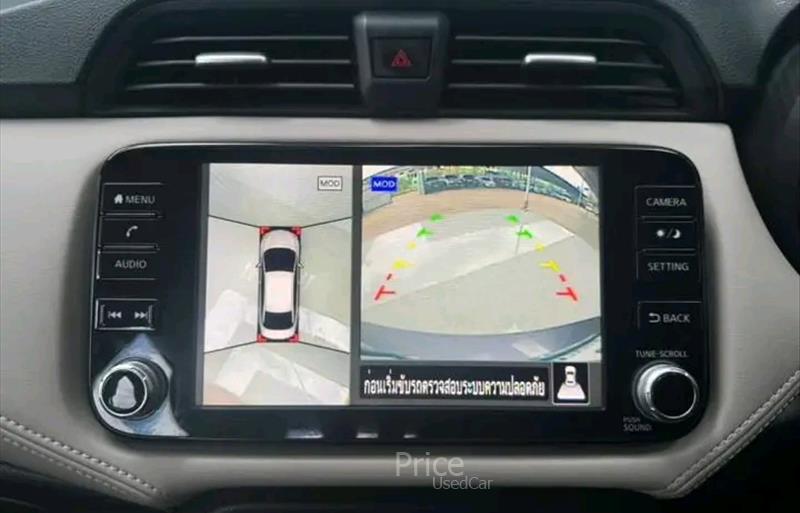 ขายรถเก๋งมือสอง-nissan-นิสสัน-รถปี2020-รหัส86802-3b0813ac.jpg ขายรถเก๋งมือสอง-nissan-นิสสัน-รถปี2020-รหัส86802-3b0813ac.jpg