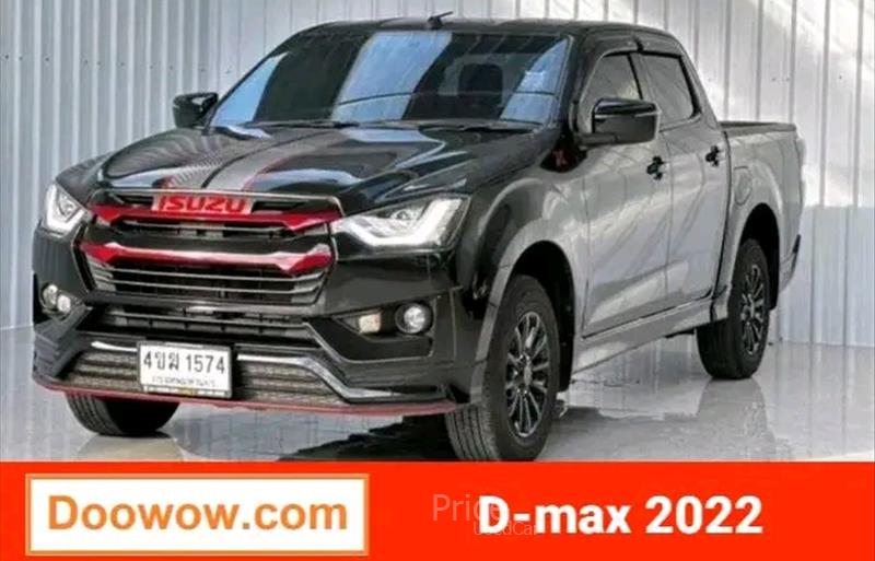 รถกระบะมือสอง ISUZU D-MAX รถปี 2022