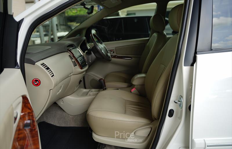 ขายรถตู้มือสอง-toyota-โตโยต้า-รถปี2015-รหัส86818-2a1202c6.jpg ขายรถตู้มือสอง-toyota-โตโยต้า-รถปี2015-รหัส86818-2a1202c6.jpg