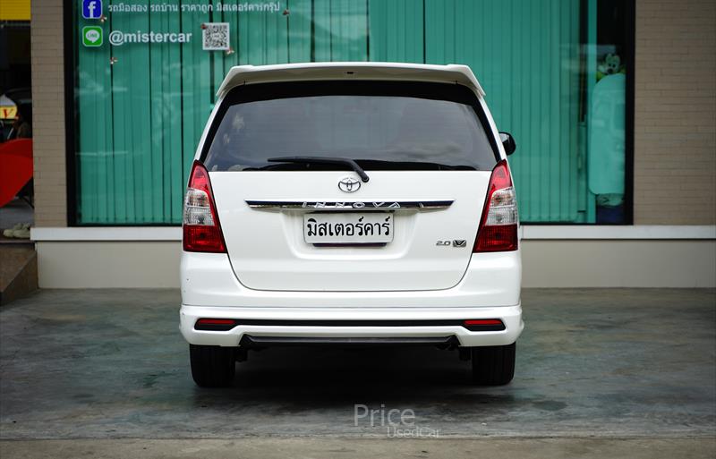 ขายรถตู้มือสอง-toyota-โตโยต้า-รถปี2015-รหัส86818-4785b59a.jpg ขายรถตู้มือสอง-toyota-โตโยต้า-รถปี2015-รหัส86818-4785b59a.jpg