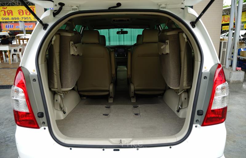 ขายรถตู้มือสอง-toyota-โตโยต้า-รถปี2015-รหัส86818-90ec97e5.jpg ขายรถตู้มือสอง-toyota-โตโยต้า-รถปี2015-รหัส86818-90ec97e5.jpg