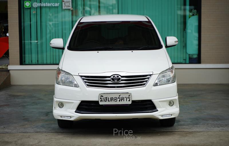 ขายรถตู้มือสอง-toyota-โตโยต้า-รถปี2015-รหัส86818-cd5dca44.jpg ขายรถตู้มือสอง-toyota-โตโยต้า-รถปี2015-รหัส86818-cd5dca44.jpg