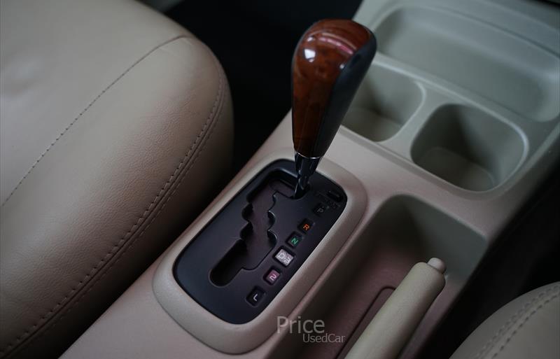 ขายรถตู้มือสอง-toyota-โตโยต้า-รถปี2015-รหัส86818-f82e0617.jpg ขายรถตู้มือสอง-toyota-โตโยต้า-รถปี2015-รหัส86818-f82e0617.jpg