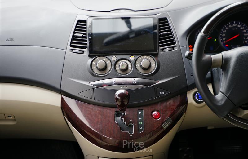 ขายรถตู้มือสอง-mitsubishi-มิตซูบิชิ-รถปี2011-รหัส86819-00482e53.jpg ขายรถตู้มือสอง-mitsubishi-มิตซูบิชิ-รถปี2011-รหัส86819-00482e53.jpg