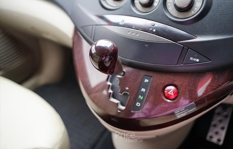 ขายรถตู้มือสอง-mitsubishi-มิตซูบิชิ-รถปี2011-รหัส86819-4b95ea88.jpg ขายรถตู้มือสอง-mitsubishi-มิตซูบิชิ-รถปี2011-รหัส86819-4b95ea88.jpg