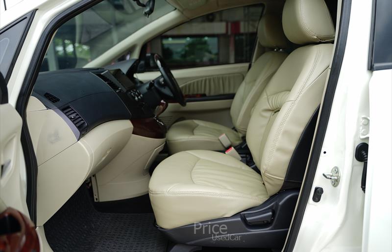 ขายรถตู้มือสอง-mitsubishi-มิตซูบิชิ-รถปี2011-รหัส86819-68abdff0.jpg ขายรถตู้มือสอง-mitsubishi-มิตซูบิชิ-รถปี2011-รหัส86819-68abdff0.jpg