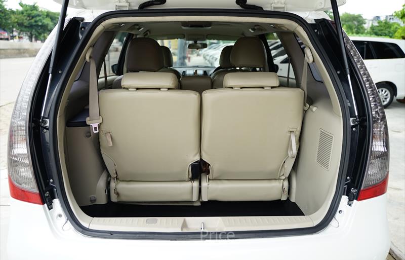 ขายรถตู้มือสอง-mitsubishi-มิตซูบิชิ-รถปี2011-รหัส86819-dd849b8c.jpg ขายรถตู้มือสอง-mitsubishi-มิตซูบิชิ-รถปี2011-รหัส86819-dd849b8c.jpg