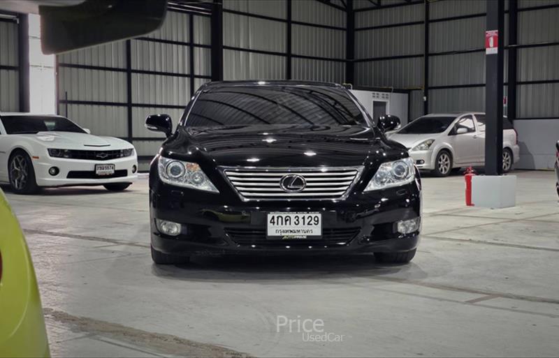 ขายรถเก๋งมือสอง-lexus-เลกซัส-รถปี2010-รหัส86823-5eaa324e.jpg ขายรถเก๋งมือสอง-lexus-เลกซัส-รถปี2010-รหัส86823-5eaa324e.jpg