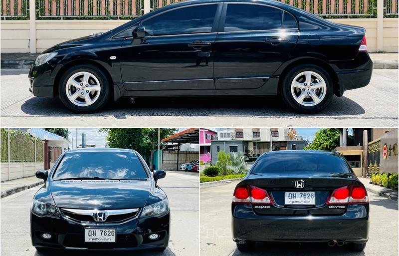 ขายรถเก๋งมือสอง-honda-ฮอนด้า-รถปี2010-รหัส86832-188136d7.jpg ขายรถเก๋งมือสอง-honda-ฮอนด้า-รถปี2010-รหัส86832-188136d7.jpg