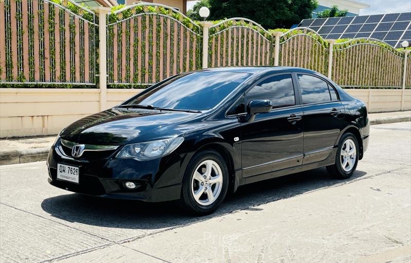 รถเก๋งมือสอง HONDA CIVIC รถปี 2010