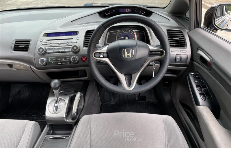ขายรถเก๋งมือสอง-honda-ฮอนด้า-รถปี2010-รหัส86832-3c1dfbd1.jpg ขายรถเก๋งมือสอง-honda-ฮอนด้า-รถปี2010-รหัส86832-3c1dfbd1.jpg
