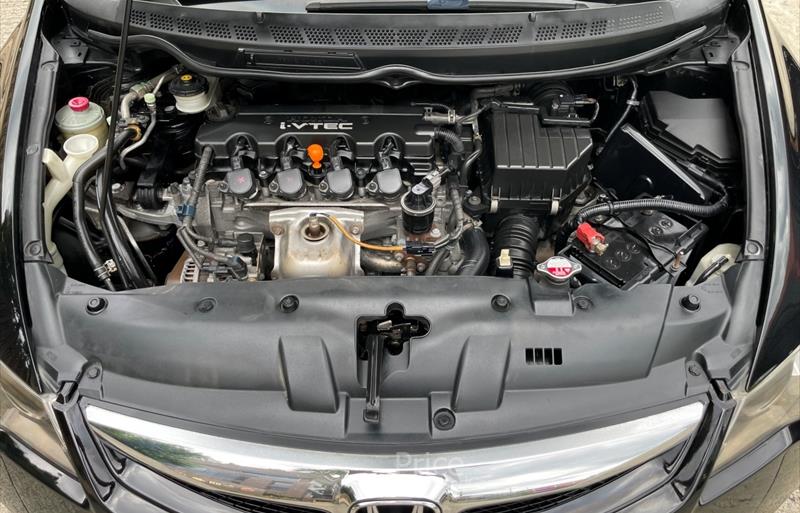 ขายรถเก๋งมือสอง-honda-ฮอนด้า-รถปี2010-รหัส86832-60e988bc.jpg ขายรถเก๋งมือสอง-honda-ฮอนด้า-รถปี2010-รหัส86832-60e988bc.jpg