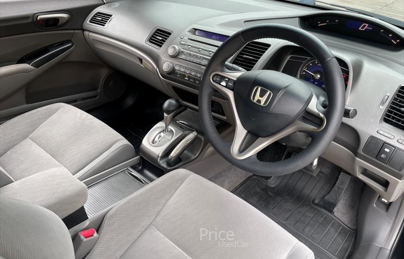 ขายรถเก๋งมือสอง-honda-ฮอนด้า-รถปี2010-รหัส86832-7efb94eb.jpg ขายรถเก๋งมือสอง-honda-ฮอนด้า-รถปี2010-รหัส86832-7efb94eb.jpg