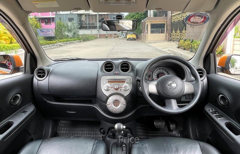 ขายรถเก๋งมือสอง-nissan-นิสสัน-รถปี2012-รหัส86833-27108575.jpg ขายรถเก๋งมือสอง-nissan-นิสสัน-รถปี2012-รหัส86833-27108575.jpg