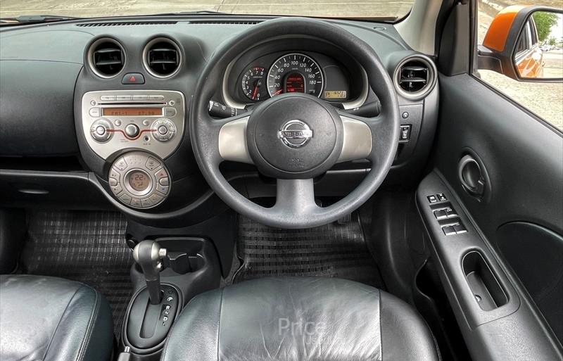ขายรถเก๋งมือสอง-nissan-นิสสัน-รถปี2012-รหัส86833-4d793f3e.jpg ขายรถเก๋งมือสอง-nissan-นิสสัน-รถปี2012-รหัส86833-4d793f3e.jpg