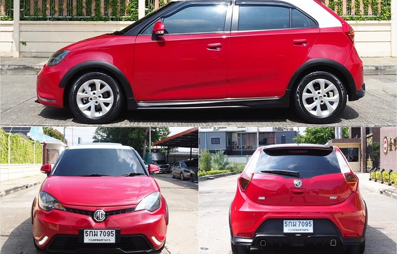 ขายรถเก๋งมือสอง-mg-เอ็มจี-รถปี2016-รหัส86835-4b20a0d8.jpg ขายรถเก๋งมือสอง-mg-เอ็มจี-รถปี2016-รหัส86835-4b20a0d8.jpg