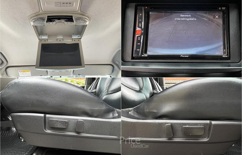 ขายรถ-suv-มือสอง-mitsubishi-มิตซูบิชิ-รถปี2012-รหัส86844-291eaacb.jpg ขายรถ-suv-มือสอง-mitsubishi-มิตซูบิชิ-รถปี2012-รหัส86844-291eaacb.jpg