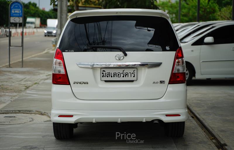 ขายรถตู้มือสอง-toyota-โตโยต้า-รถปี2013-รหัส86861-04182964.jpg ขายรถตู้มือสอง-toyota-โตโยต้า-รถปี2013-รหัส86861-04182964.jpg