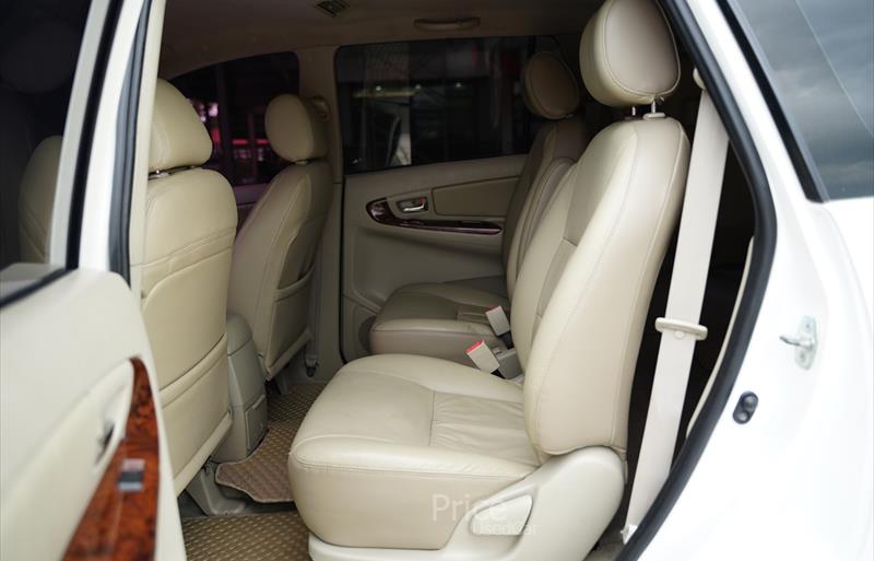 ขายรถตู้มือสอง-toyota-โตโยต้า-รถปี2013-รหัส86861-39785c19.jpg ขายรถตู้มือสอง-toyota-โตโยต้า-รถปี2013-รหัส86861-39785c19.jpg
