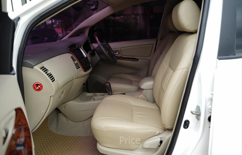 ขายรถตู้มือสอง-toyota-โตโยต้า-รถปี2013-รหัส86861-a1326b44.jpg ขายรถตู้มือสอง-toyota-โตโยต้า-รถปี2013-รหัส86861-a1326b44.jpg