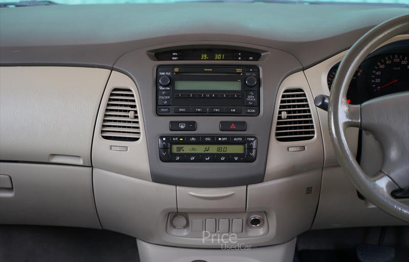 ขายรถตู้มือสอง-toyota-โตโยต้า-รถปี2011-รหัส86863-0e55ace3.jpg ขายรถตู้มือสอง-toyota-โตโยต้า-รถปี2011-รหัส86863-0e55ace3.jpg
