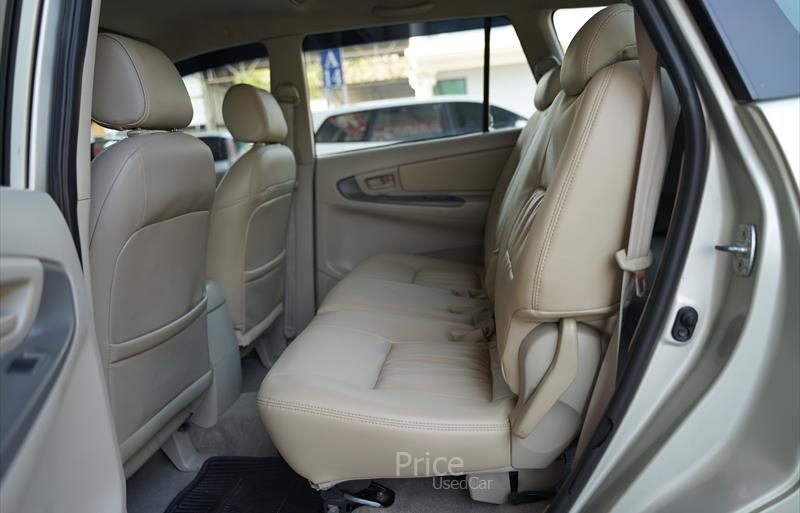 ขายรถตู้มือสอง-toyota-โตโยต้า-รถปี2011-รหัส86863-13fc8d2a.jpg ขายรถตู้มือสอง-toyota-โตโยต้า-รถปี2011-รหัส86863-13fc8d2a.jpg