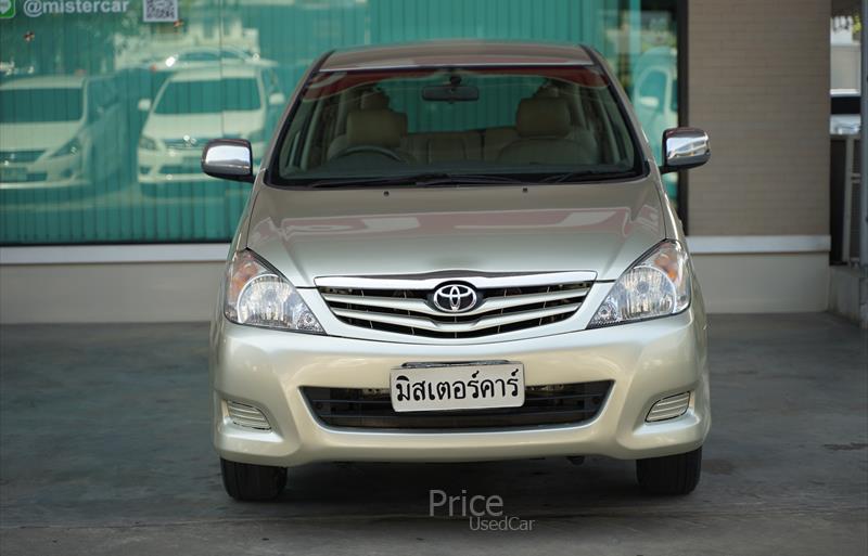 ขายรถตู้มือสอง-toyota-โตโยต้า-รถปี2011-รหัส86863-5c68a894.jpg ขายรถตู้มือสอง-toyota-โตโยต้า-รถปี2011-รหัส86863-5c68a894.jpg