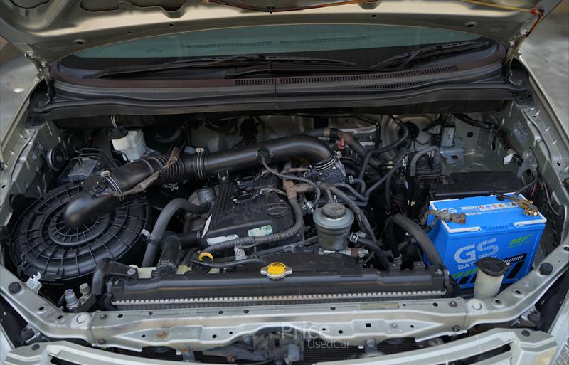 ขายรถตู้มือสอง-toyota-โตโยต้า-รถปี2011-รหัส86863-b736cc62.jpg ขายรถตู้มือสอง-toyota-โตโยต้า-รถปี2011-รหัส86863-b736cc62.jpg
