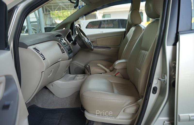 ขายรถตู้มือสอง-toyota-โตโยต้า-รถปี2011-รหัส86863-bfbd4078.jpg ขายรถตู้มือสอง-toyota-โตโยต้า-รถปี2011-รหัส86863-bfbd4078.jpg