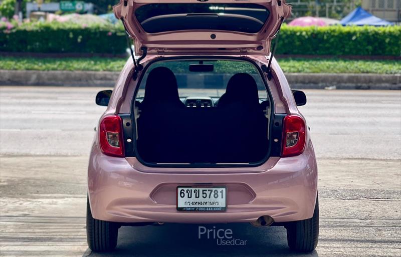 ขายรถเก๋งมือสอง-nissan-นิสสัน-รถปี2018-รหัส86870-a3f35172.jpg ขายรถเก๋งมือสอง-nissan-นิสสัน-รถปี2018-รหัส86870-a3f35172.jpg
