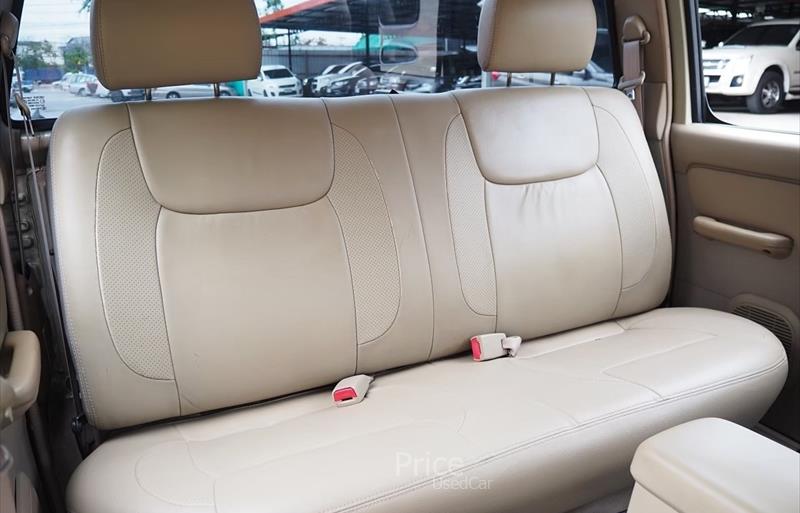 ขายรถกระบะมือสอง-nissan-นิสสัน-รถปี2003-รหัส86874-5bfbaff3.jpg ขายรถกระบะมือสอง-nissan-นิสสัน-รถปี2003-รหัส86874-5bfbaff3.jpg