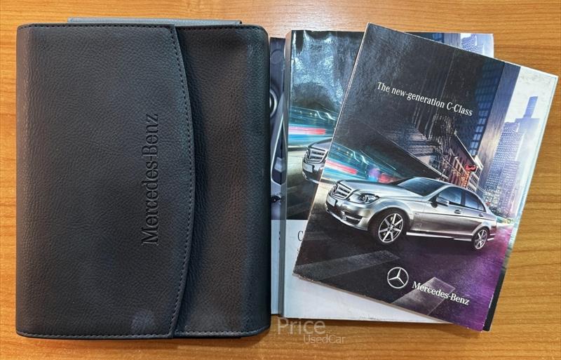 ขายรถเก๋งมือสอง-mercedes-benz-เมอร์เซเดสเบนซ์-รถปี2012-รหัส86879-5487d94b.jpg ขายรถเก๋งมือสอง-mercedes-benz-เมอร์เซเดสเบนซ์-รถปี2012-รหัส86879-5487d94b.jpg