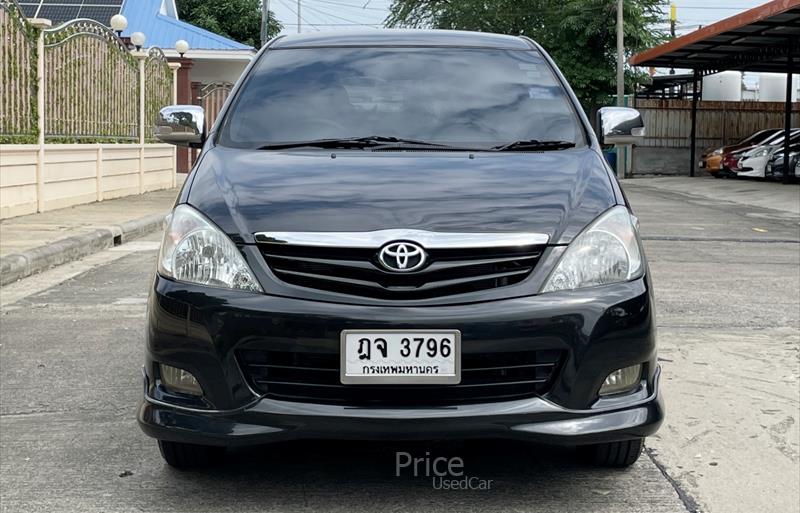 ขายรถตู้มือสอง-toyota-โตโยต้า-รถปี2009-รหัส86883-232015f0.jpg ขายรถตู้มือสอง-toyota-โตโยต้า-รถปี2009-รหัส86883-232015f0.jpg