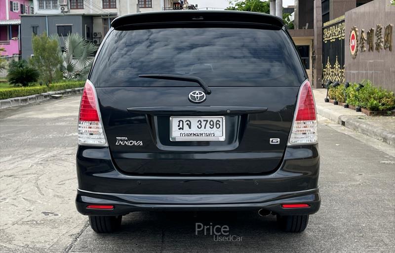 ขายรถตู้มือสอง-toyota-โตโยต้า-รถปี2009-รหัส86883-8d914c4f.jpg ขายรถตู้มือสอง-toyota-โตโยต้า-รถปี2009-รหัส86883-8d914c4f.jpg