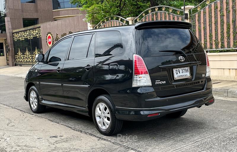 ขายรถตู้มือสอง-toyota-โตโยต้า-รถปี2009-รหัส86883-a566f491.jpg ขายรถตู้มือสอง-toyota-โตโยต้า-รถปี2009-รหัส86883-a566f491.jpg