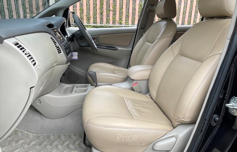ขายรถตู้มือสอง-toyota-โตโยต้า-รถปี2009-รหัส86883-bf1eaa26.jpg ขายรถตู้มือสอง-toyota-โตโยต้า-รถปี2009-รหัส86883-bf1eaa26.jpg