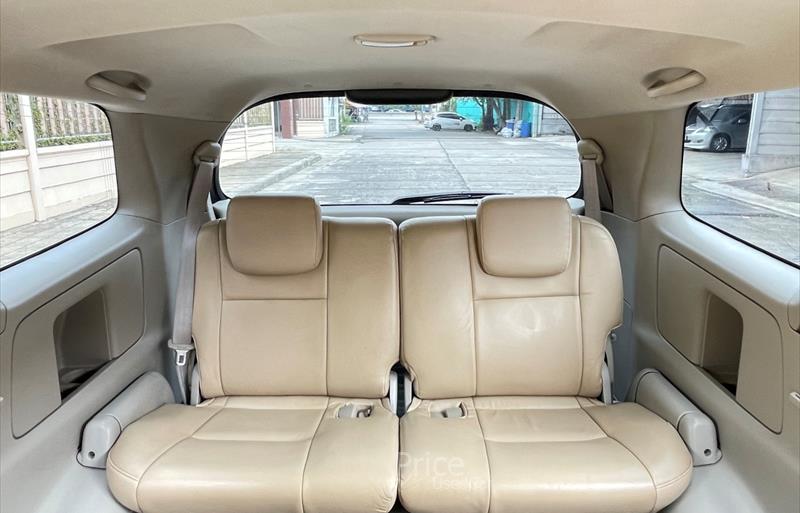 ขายรถตู้มือสอง-toyota-โตโยต้า-รถปี2009-รหัส86883-eb26e3ef.jpg ขายรถตู้มือสอง-toyota-โตโยต้า-รถปี2009-รหัส86883-eb26e3ef.jpg
