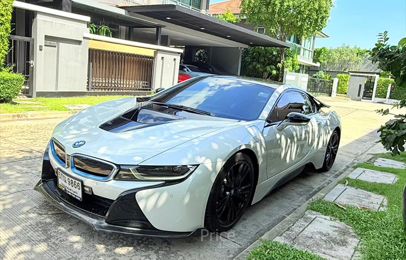 รถเก๋งมือสอง BMW i8 รถปี 2015