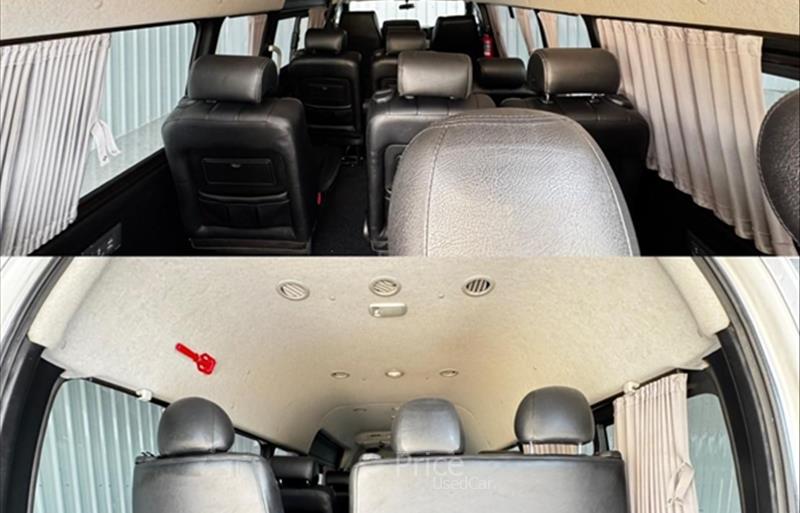 ขายรถตู้มือสอง-toyota-โตโยต้า-รถปี2019-รหัส86909-0c2eed56.jpg ขายรถตู้มือสอง-toyota-โตโยต้า-รถปี2019-รหัส86909-0c2eed56.jpg